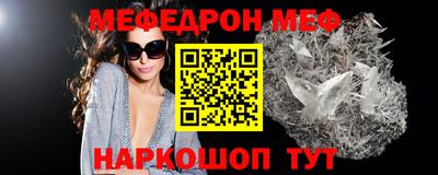 MDMA Берёзовский