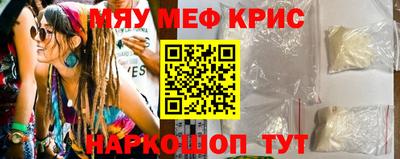 MDMA Берёзовский