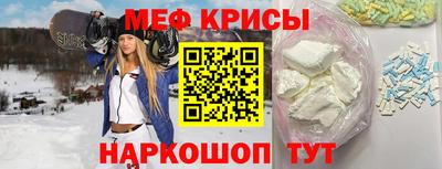 MDMA Берёзовский