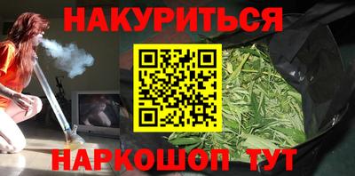 таблы Беслан