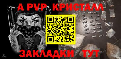MDMA Берёзовский