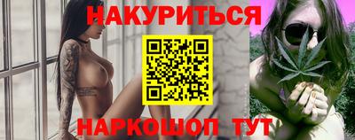 MDMA Берёзовский