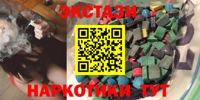 мдпв Бийск