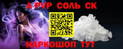 MDMA Берёзовский
