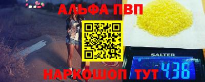 MDMA Берёзовский