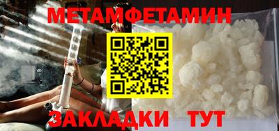 MDMA Берёзовский