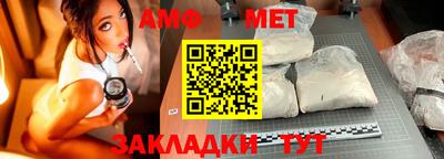 MDMA Берёзовский