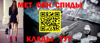 MDMA Берёзовский
