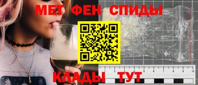 мдпв Бийск