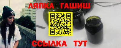 мдпв Бийск