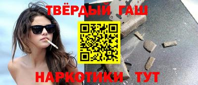 мдпв Бийск