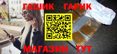 мескалин Новодвинск