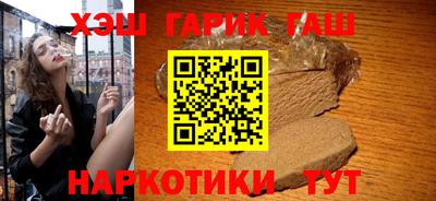 мдпв Бийск
