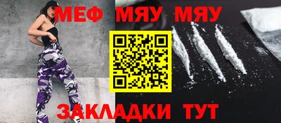 MDMA Берёзовский