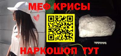 MDMA Берёзовский