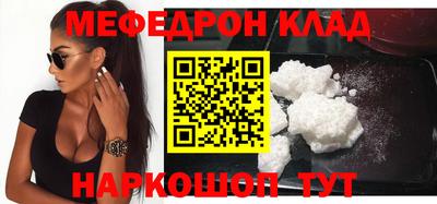 MDMA Берёзовский