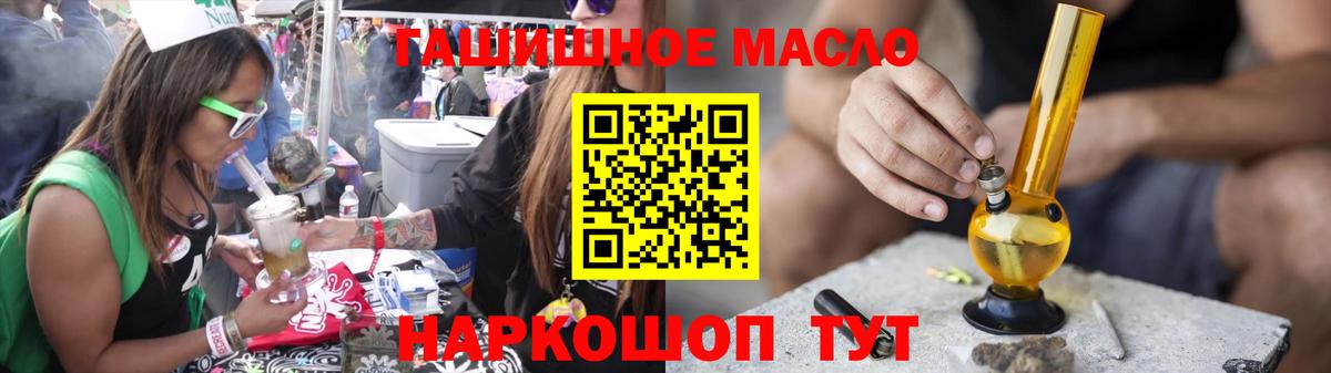 Дистиллят ТГК концентрат Когалым